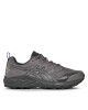 Asics Маратонки за бягане Gel-Trabuco Terra Sps 1203A238 Сив - Mera.bg