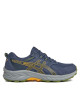 Asics Маратонки за бягане Gel-Venture 9 1011B486 Син - Mera.bg