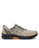 Asics Маратонки за бягане Gel-Venture 9 1011B486 Сив - Mera.bg