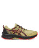 Asics Обувки Gel-Venture 9 1011B486 Olive Oil/Electric Red 300 - Mera.bg