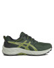 Asics Маратонки за бягане Gel-Venture 9 1011B486 Зелен - Mera.bg