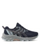 Asics Маратонки за бягане Gel-Venture 9 1012B313 Тъмносин - Mera.bg