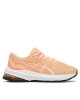 Asics Маратонки за бягане GT-1000 11 GS 1014A237 Оранжев - Mera.bg