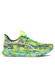 Asics Обувки Noosa Tri 14 1011B368 Lime Zest/Sky 301 - Mera.bg