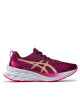 Asics Обувки Novablast 2 1012B049 Dried Berry/Champagne 600 - Mera.bg