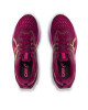 Asics Обувки Novablast 2 1012B049 Dried Berry/Champagne 600 - Mera.bg