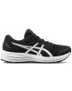 Asics Обувки Patriot 12 1011A823 Black/White 001 - Mera.bg