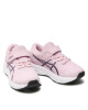 Asics Маратонки за бягане Patriot 12 Ps 1014A138 Розов - Mera.bg