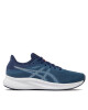 Asics Обувки Patriot 13 1011B485 Azure/White 400 - Mera.bg