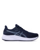 Asics Маратонки за бягане Patriot 13 1011B485 Син - Mera.bg