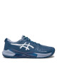 Asics Обувки за тенис Gel-Challenger 14 1041A405 Син - Mera.bg