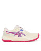 Asics Обувки за тенис Gel-Challenger 15 1042A294 Сив - Mera.bg