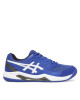 Asics Обувки за тенис Gel-Dedicate 8 1041A408 Тъмносин - Mera.bg