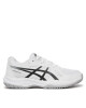 Asics Обувки за зала Upcourt 6 Gs 1074A045 Бял - Mera.bg