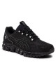 Asics Сникърси - Mera.bg