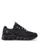 Asics Сникърси - Mera.bg