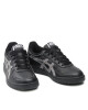 Asics Сникърси - Mera.bg