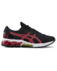 Asics Сникърси - Mera.bg
