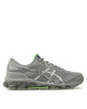 Asics Сникърси - Mera.bg