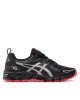 Asics Сникърси - Mera.bg