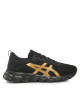 Asics Сникърси - Mera.bg