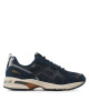 Asics Сникърси - Mera.bg