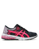 Asics Сникърси - Mera.bg