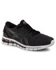 Asics Сникърси Gel-Quantum 360 Knit 2 T8G3N Black/Carbon/Pale Gold 9097 - Mera.bg