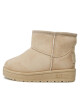 Big Star Shoes Апрески MM374056 Бежов - Mera.bg