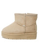 Big Star Shoes Апрески MM374098 Бежов - Mera.bg