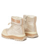 Big Star Shoes Апрески MM374197 Бежов - Mera.bg