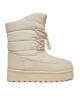 Big Star Shoes Боти OO274885 Бежов - Mera.bg