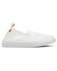 Big Star Shoes Гуменки HH374105 White - Mera.bg