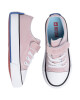 Big Star Shoes Кецове FF374069 Light Pink - Mera.bg