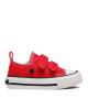 Big Star Shoes Кецове HH374098 Red - Mera.bg