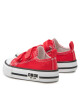 Big Star Shoes Кецове KK374082 Червен - Mera.bg