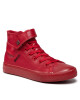 Big Star Shoes Кецове V274529 Red - Mera.bg