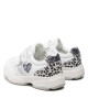 Big Star Shoes Сникърси KK374022 Бял - Mera.bg