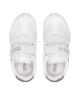 Big Star Shoes Сникърси KK374022 Бял - Mera.bg