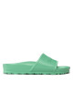 Birkenstock Чехли - Mera.bg