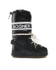 Bogner Апрески - Mera.bg