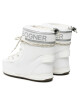 Bogner Апрески La Plagne 1 G 32247034 Бял - Mera.bg