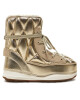 Bogner Апрески La Plagne 18 High 32447074 Златист - Mera.bg