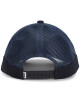 Boss Шапка с козирка J21272 Navy 849 - Mera.bg