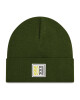 Broel Шапка Harry ZB1364988BRO-027 Khaki - Mera.bg