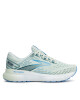 Brooks Маратонки за бягане Glycerin 20 120369 1B 494 Зелен - Mera.bg