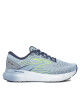 Brooks Маратонки за бягане Glycerin 20 120369 1B 416 Светлосиньо - Mera.bg
