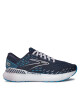 Brooks Маратонки за бягане Glycerin 20 120370 1B 499 Тъмносин - Mera.bg