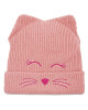 Buff Шапка Funn Cat 120867.563.10.00 Sweet - Mera.bg