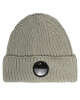 C.P. Company Шапка 15CMAC272A 005509A Сив - Mera.bg
